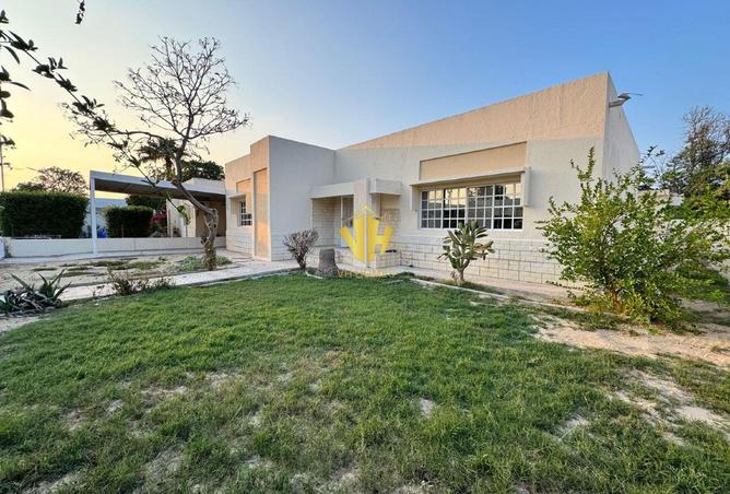 980972 - صورة العقار 2