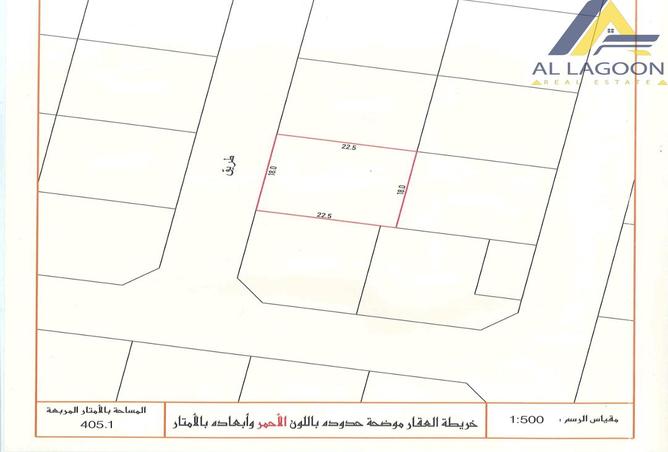 955425 - Property Main Image