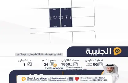 أرض - استوديو للبيع في الجنبية - المحافظة الشمالية
