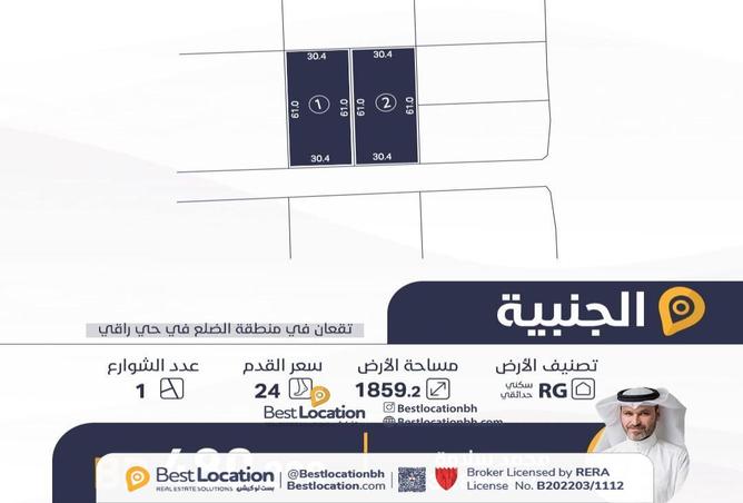 867968 - Property Main Image