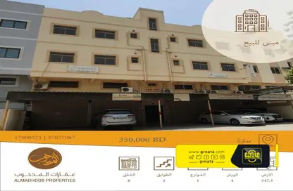Whole Building - Studio for sale in Sitra - Central Governorate