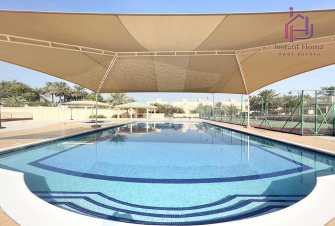 971501 - صورة العقار 2