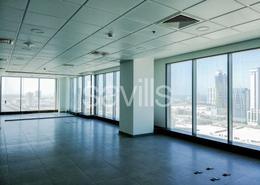 Fakhro Tower - Superior Commercial Office Building