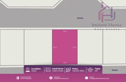 Land - Studio for sale in Hidd - Muharraq Governorate