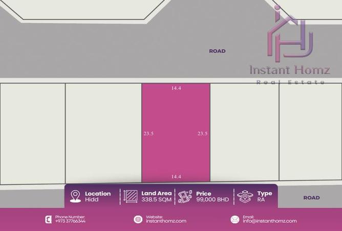 989359 - الصورة الرئيسية للعقار