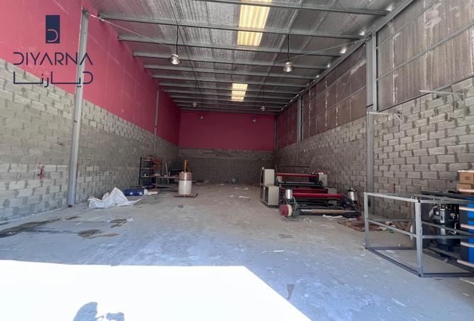 968469 - صورة العقار 2