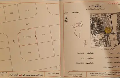Land - Studio for sale in Bu Quwah - Northern Governorate