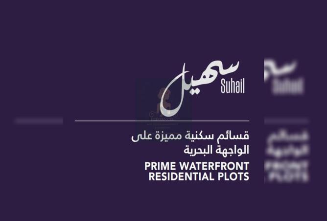 971841 - Property Main Image