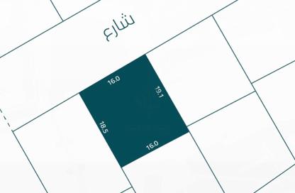 Land - Studio for sale in Al Dair - Muharraq Governorate