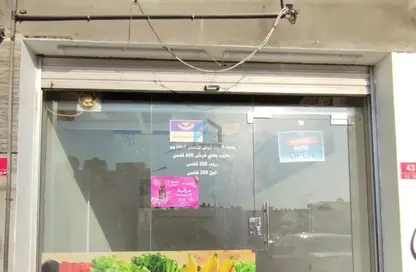 Shop - Studio for rent in Arad - Muharraq Governorate