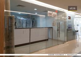 Commercial shop in a prime location in Amwaj