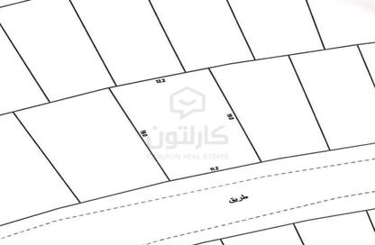 أرض - استوديو للبيع في الهملة - المحافظة الشمالية