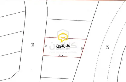 Land - Studio for sale in Janabiya - Northern Governorate