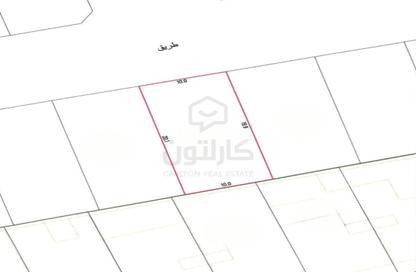 أرض - استوديو للبيع في الهملة - المحافظة الشمالية