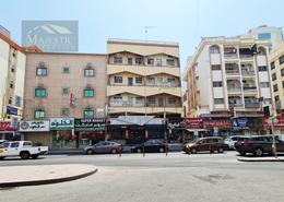 Whole Building for sale in Exhibition Road - Hoora - Capital Governorate