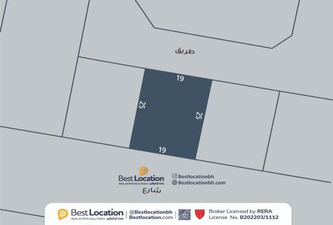 876553 - الصورة الرئيسية للعقار