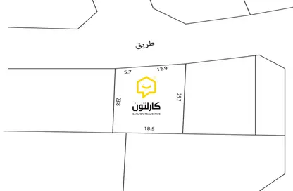 أرض - استوديو للبيع في عسكر - المحافظة الجنوبية