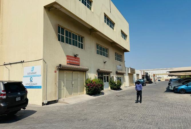 964370 - صورة العقار 2