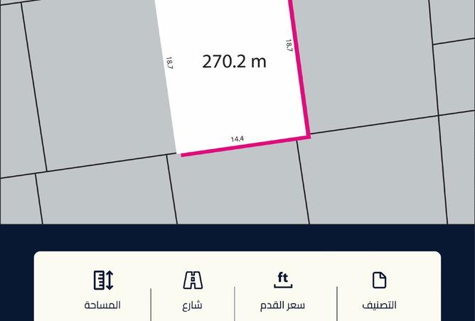 969595 - الصورة الرئيسية للعقار