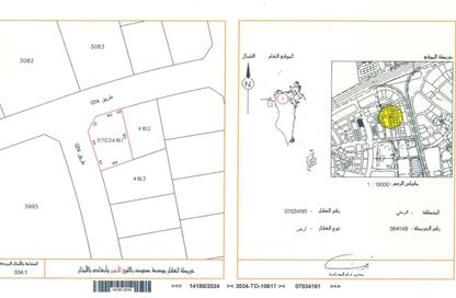Land - Studio for sale in A'Ali - Central Governorate