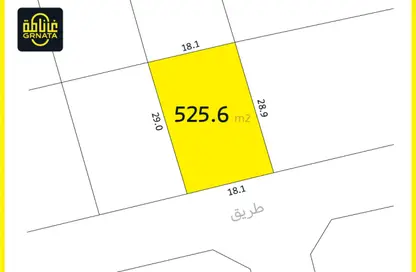 أرض - استوديو للبيع في توبلي - المحافظة الوسطى