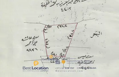 Land - Studio for sale in Nabih Saleh - Capital Governorate