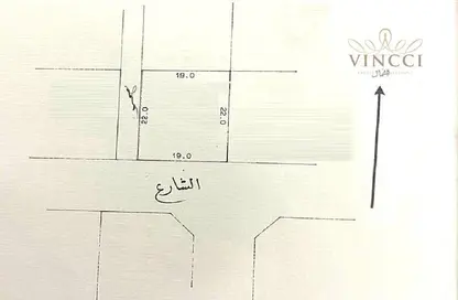 Land - Studio for sale in Galali - Muharraq Governorate