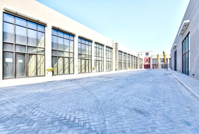 966146 - صورة العقار 3