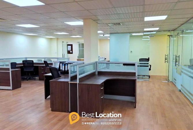 955467 - صورة العقار 2