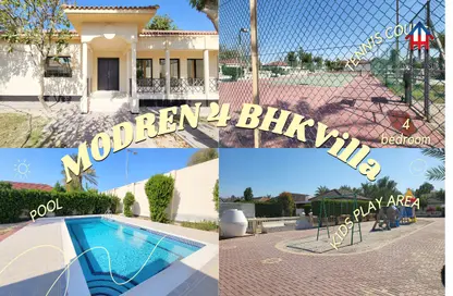 Compound - 4 Bedrooms - 4 Bathrooms for rent in Al Markh - Northern Governorate