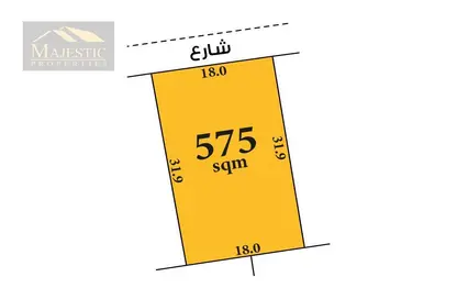 Land - Studio for sale in Tubli - Central Governorate