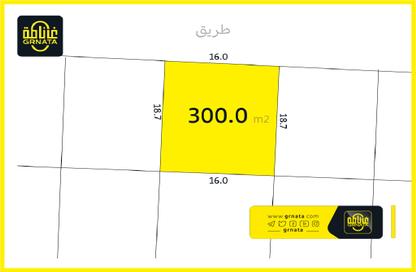 أرض - استوديو للبيع في عسكر - المحافظة الجنوبية