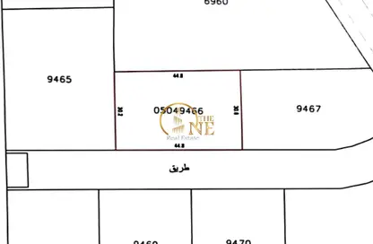 Land - Studio for sale in Saar - Northern Governorate