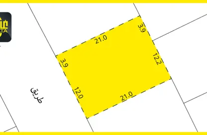 Land - Studio for sale in Diyar Al Muharraq - Muharraq Governorate