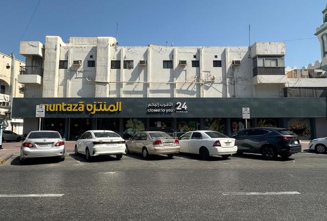 963958 - صورة العقار 3