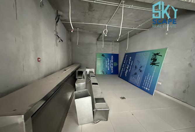 980261 - Property Image 2