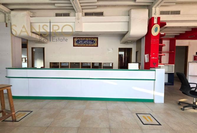 978338 - صورة العقار 2