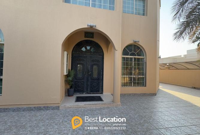 956405 - صورة العقار 2