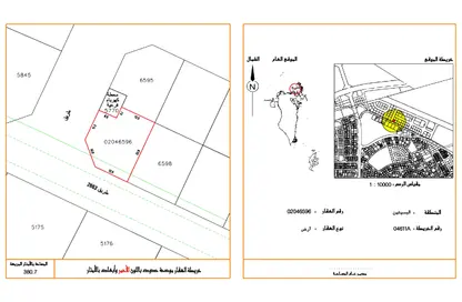 أرض - استوديو للبيع في البسيتين - المحرق