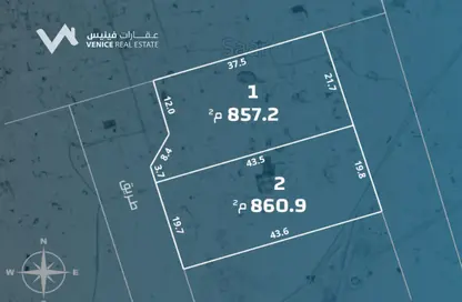 Land - Studio for sale in Al Qurayyah - Northern Governorate