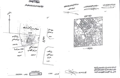 Whole Building - 2 Bedrooms - 2 Bathrooms for sale in Alhajiyat - Riffa - Southern Governorate