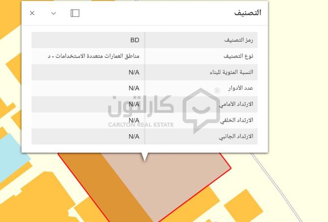 950404 - Property Image 3