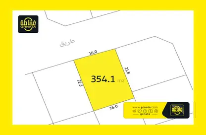 أرض - استوديو للبيع في ديار المحرق - المحرق