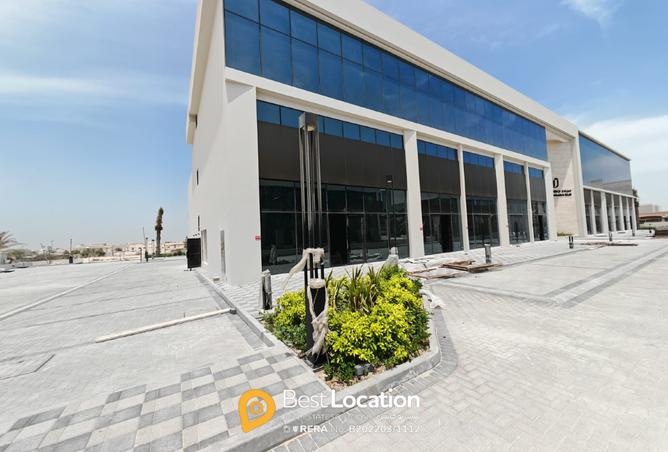 918297 - Property Image 2