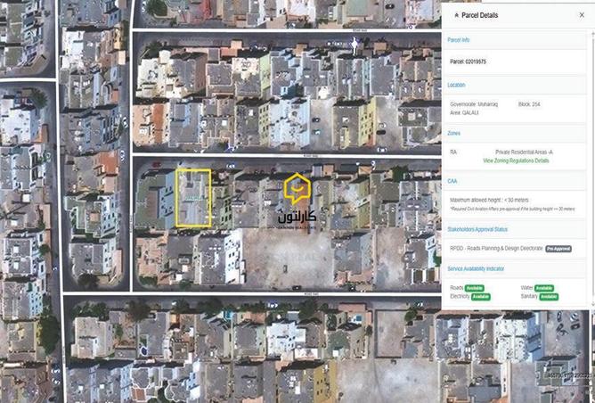 906680 - صورة العقار 2