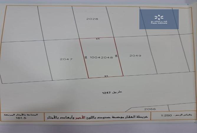 860312 - الصورة الرئيسية للعقار
