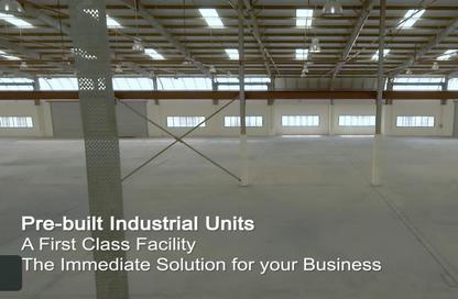 Warehouse - Studio - 2 Bathrooms for rent in Hidd - Muharraq Governorate