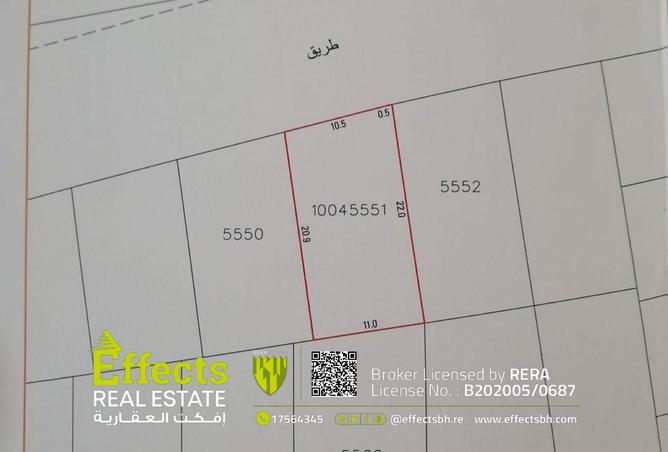 949977 - الصورة الرئيسية للعقار