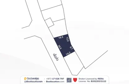 Land - Studio for sale in A'Ali - Central Governorate