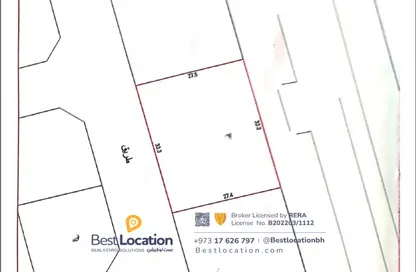 Land - Studio for sale in Tubli - Central Governorate